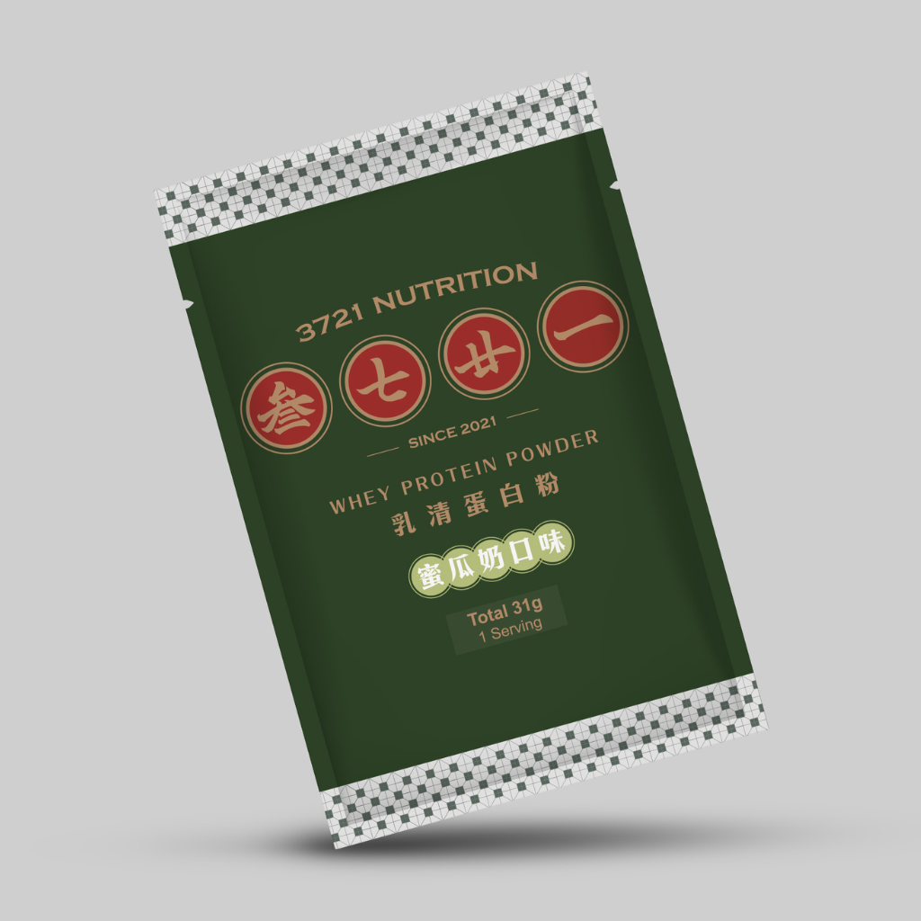 Whey Protein Pocket Size