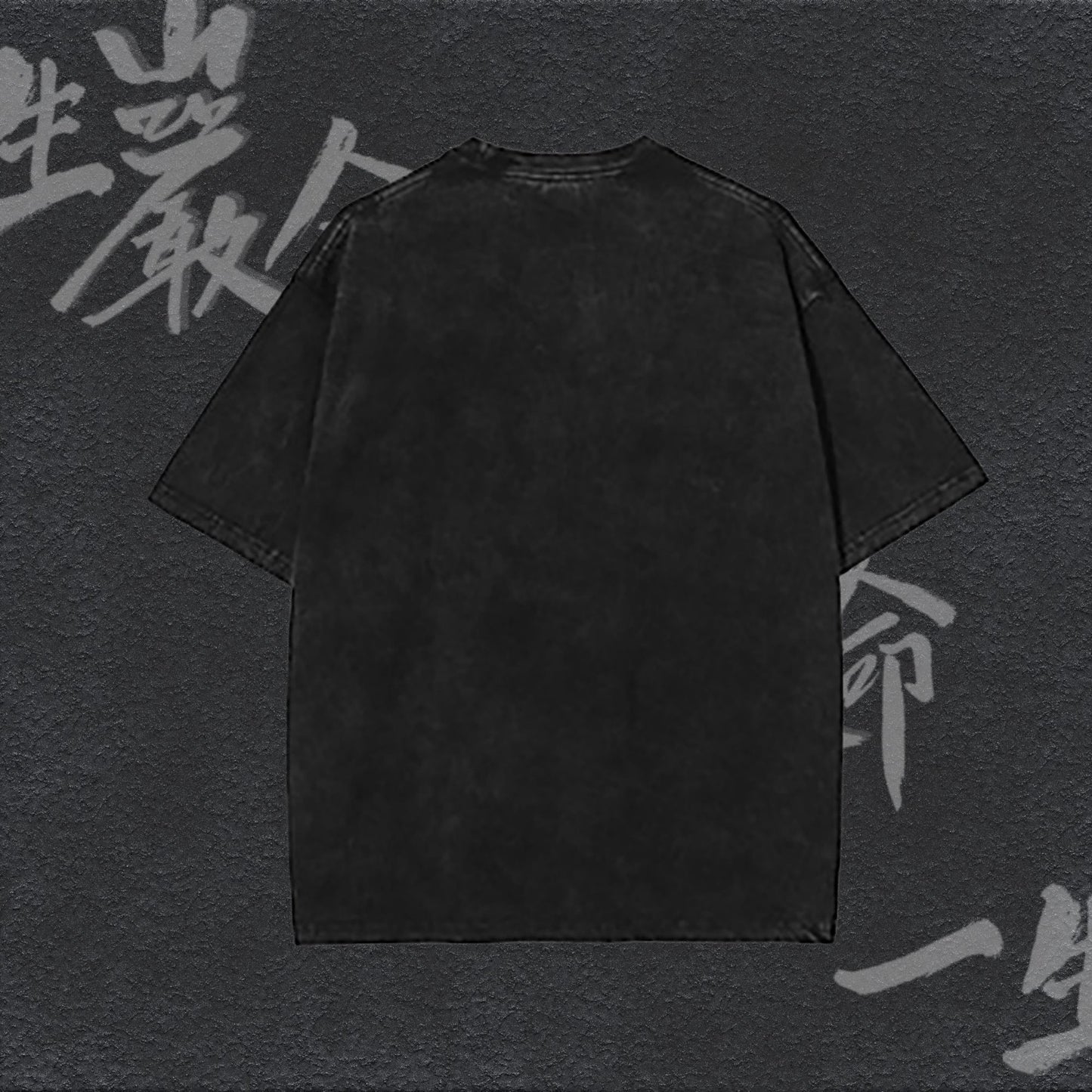 一生巖命 Basic Tee