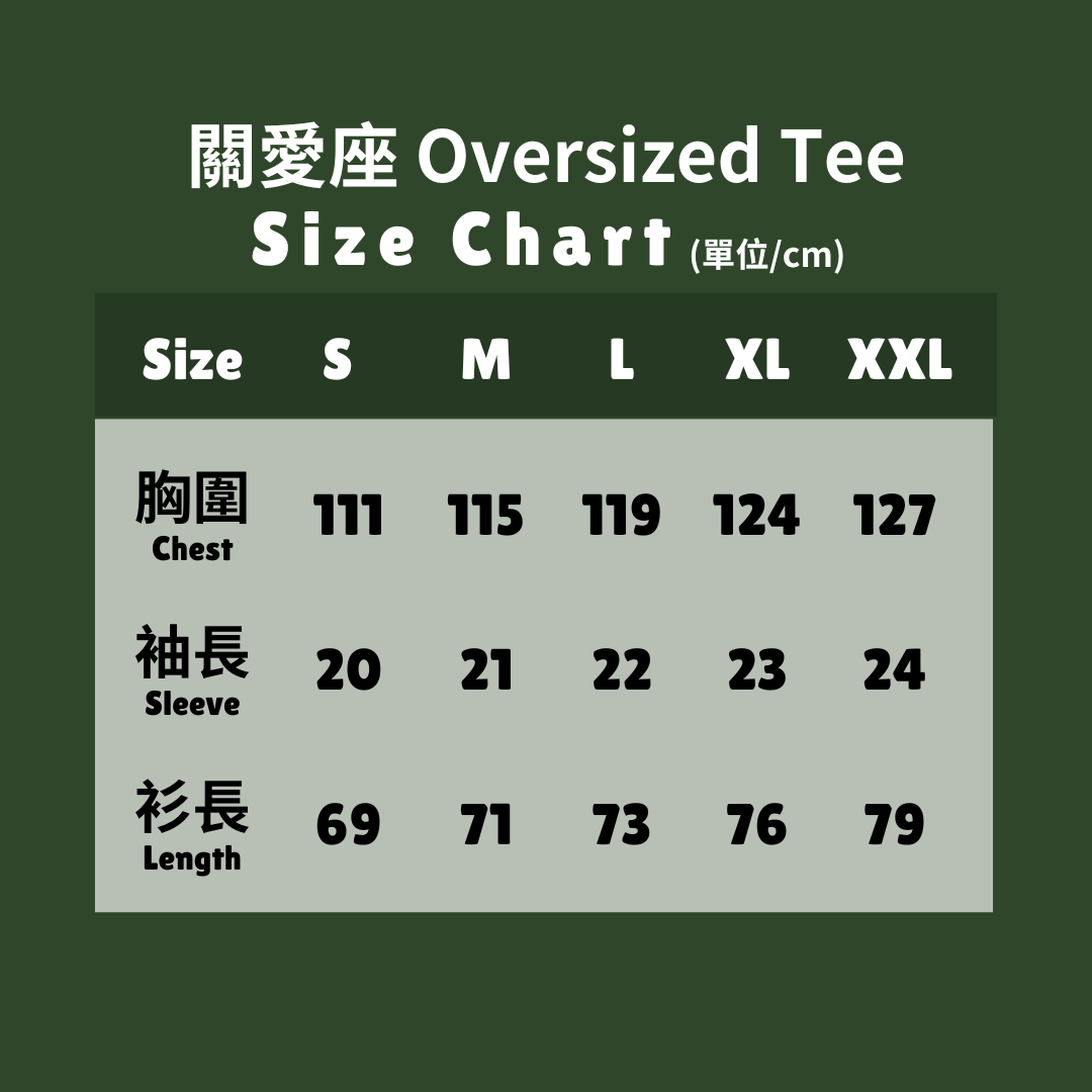 <New Product> Deadlift Four Piece Tee