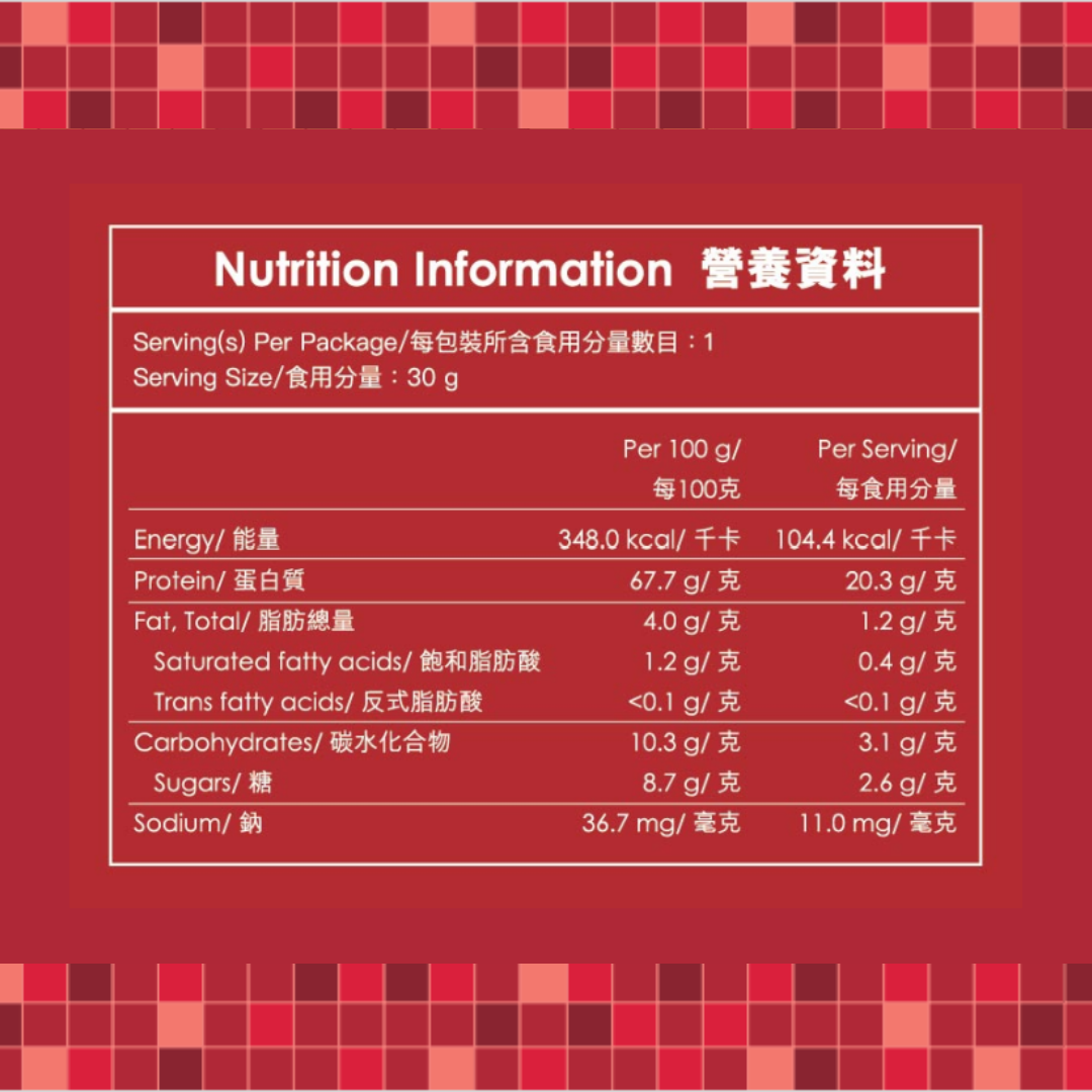 透明分離乳清蛋白(隨身包)