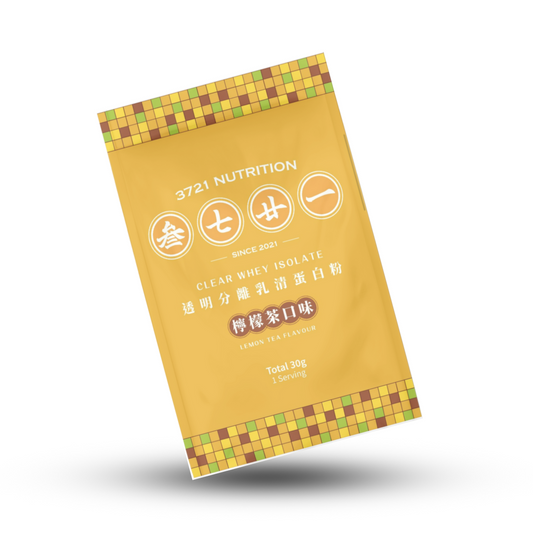 透明分離乳清蛋白(隨身包)