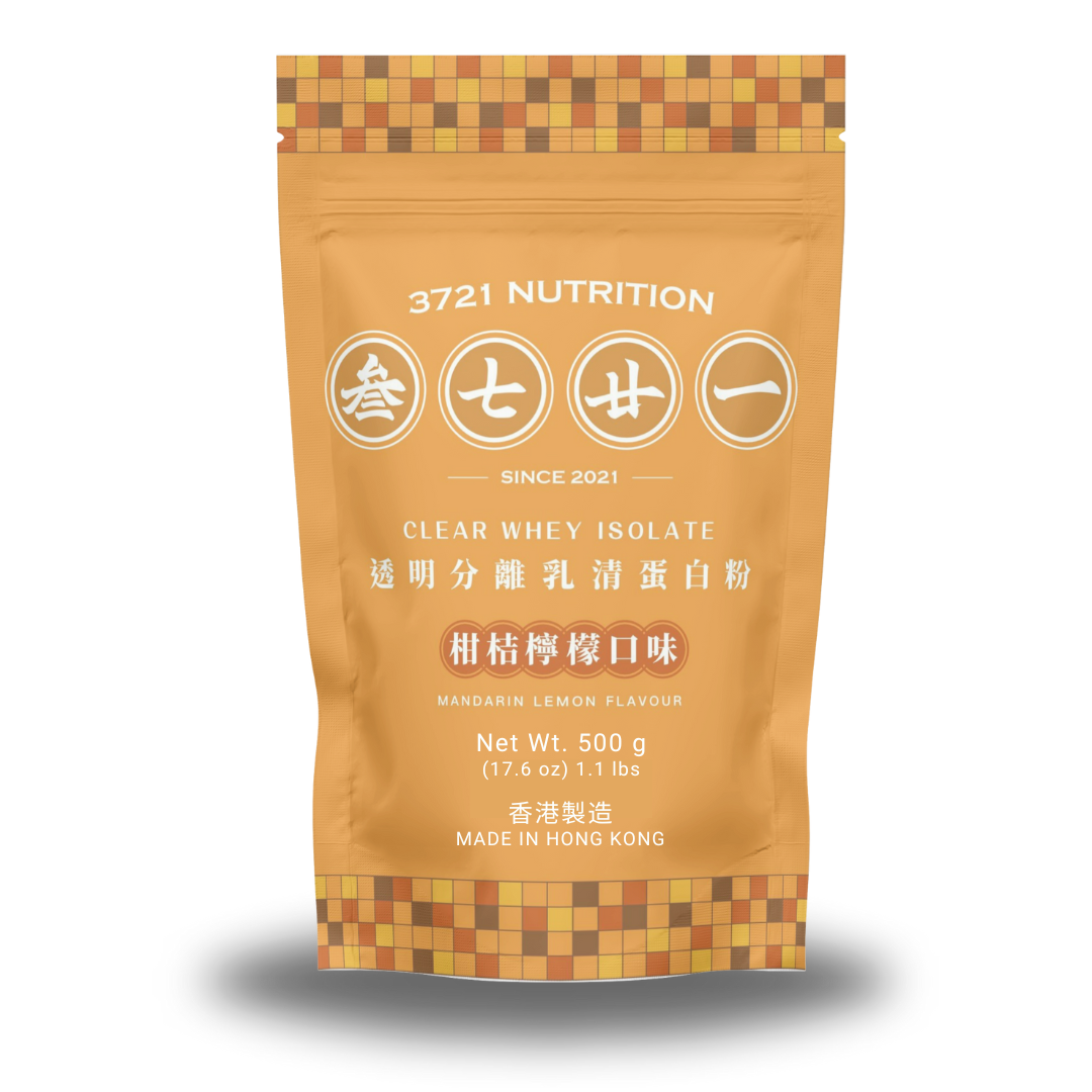 Clear Whey 500g
