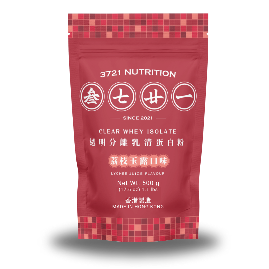 Clear Whey 500g