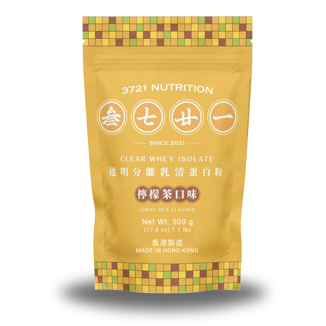 Clear Whey 500g