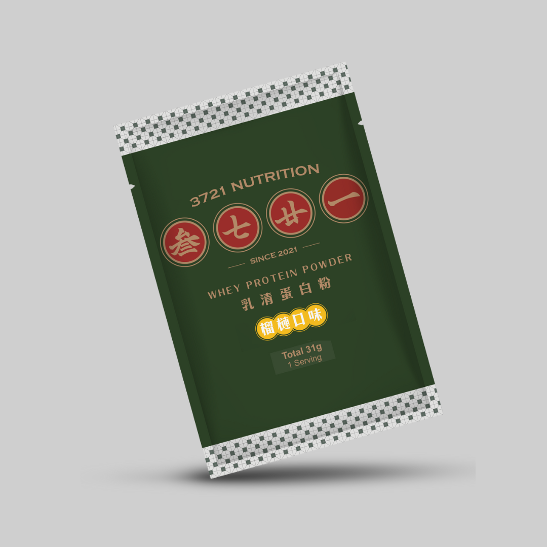 Whey Protein Pocket Size