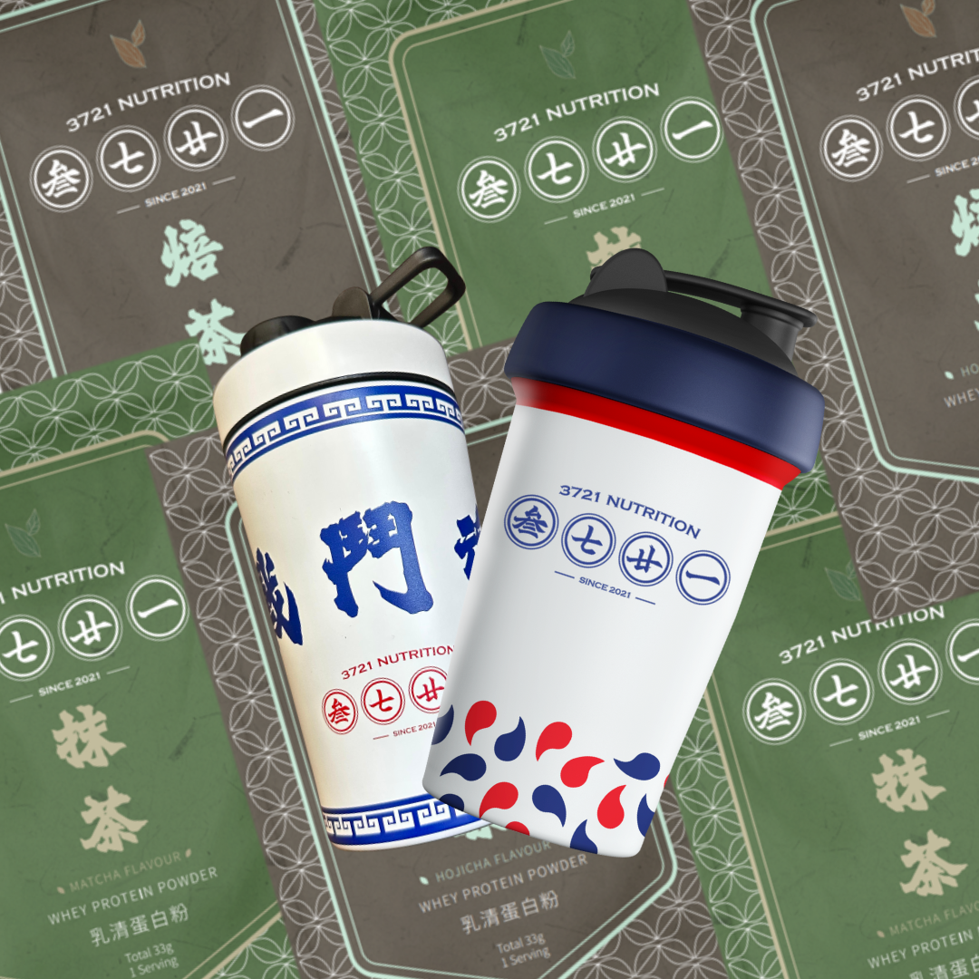 日式茶道- Mini Shaker套裝