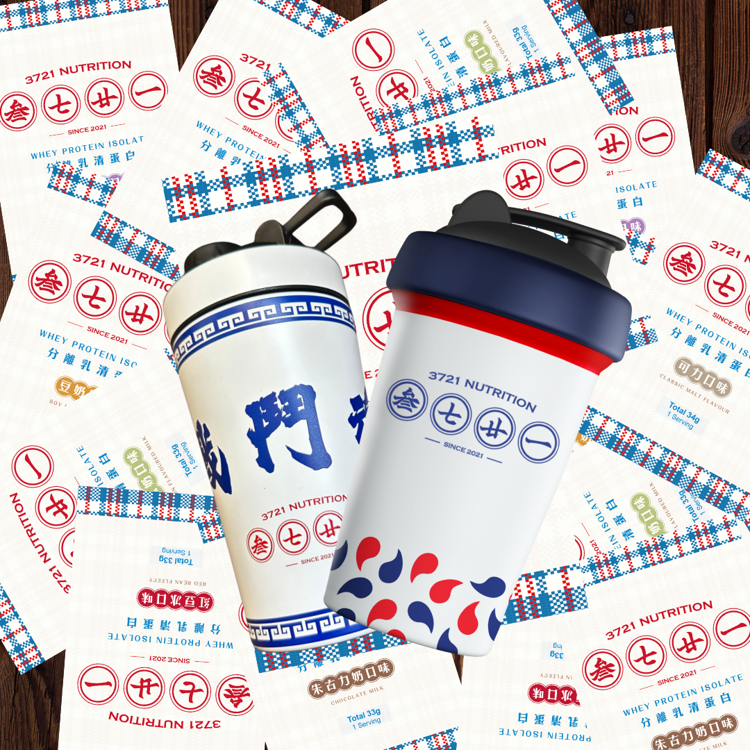 Mini Shaker 分離乳清蛋白套裝(20包)