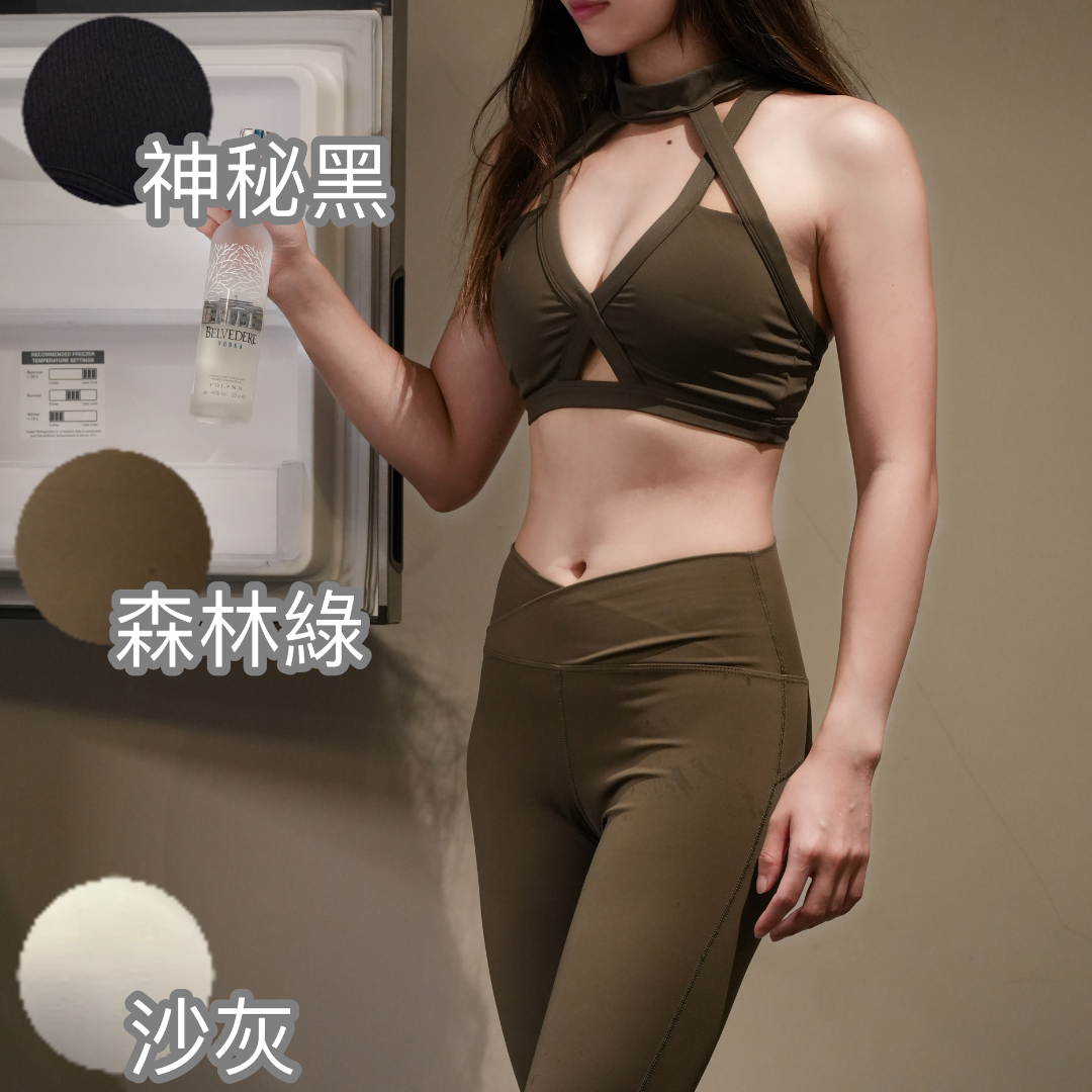 掛頸集中背心