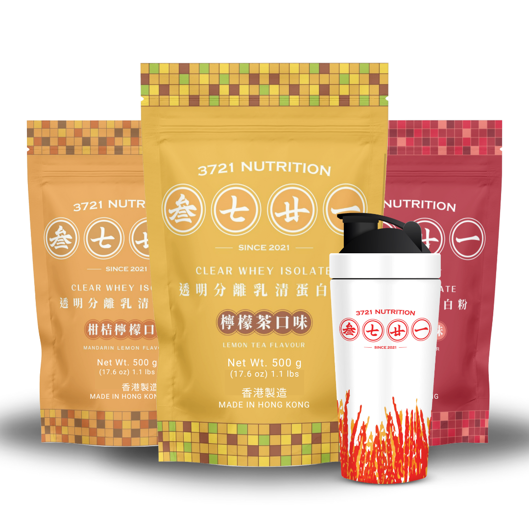 透明分離乳清蛋白 1.5kg 奶茶杯套裝