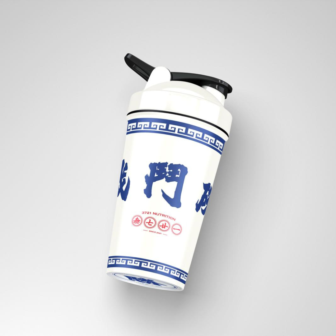 Whey Protein Mini Shaker Bundle