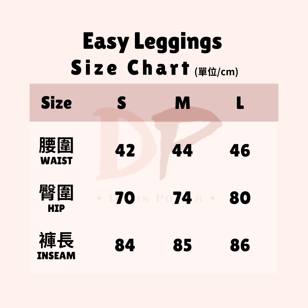 Easy Leggings