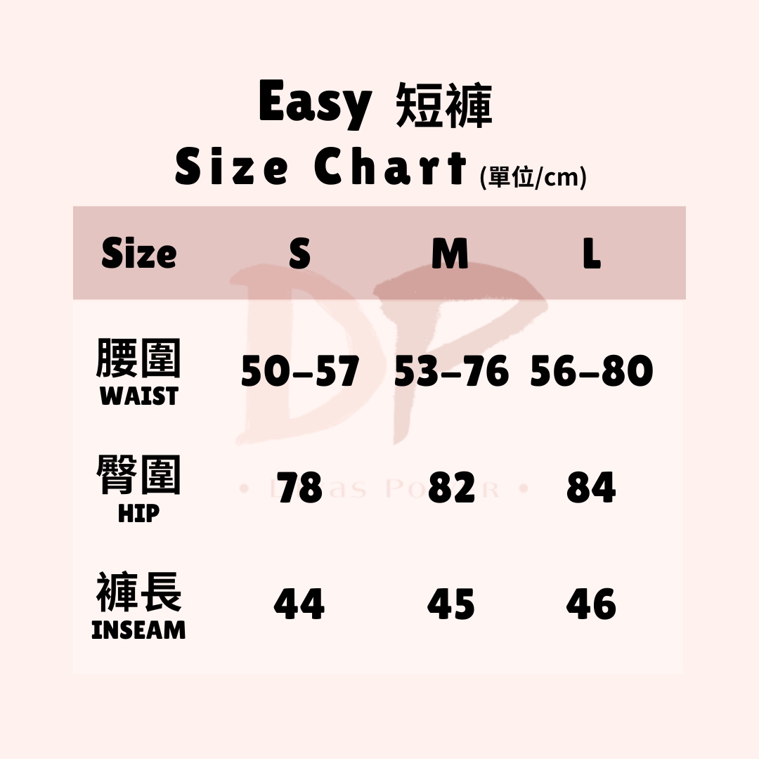 Easy shorts