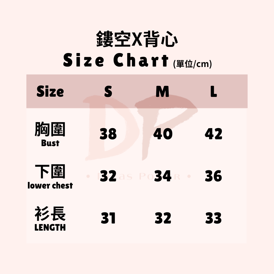 Slim zip front vest