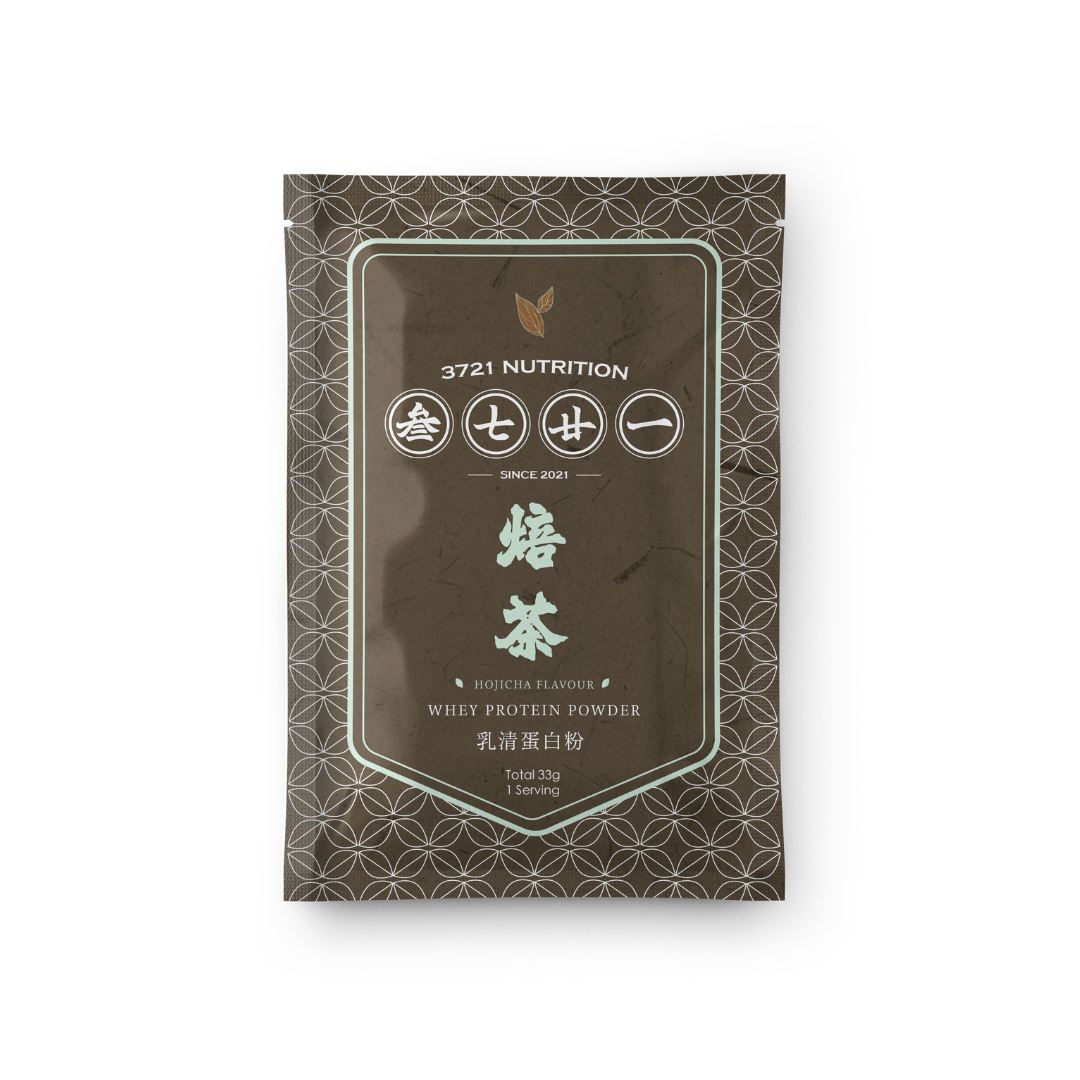 預購|限量茶味月餅禮盒