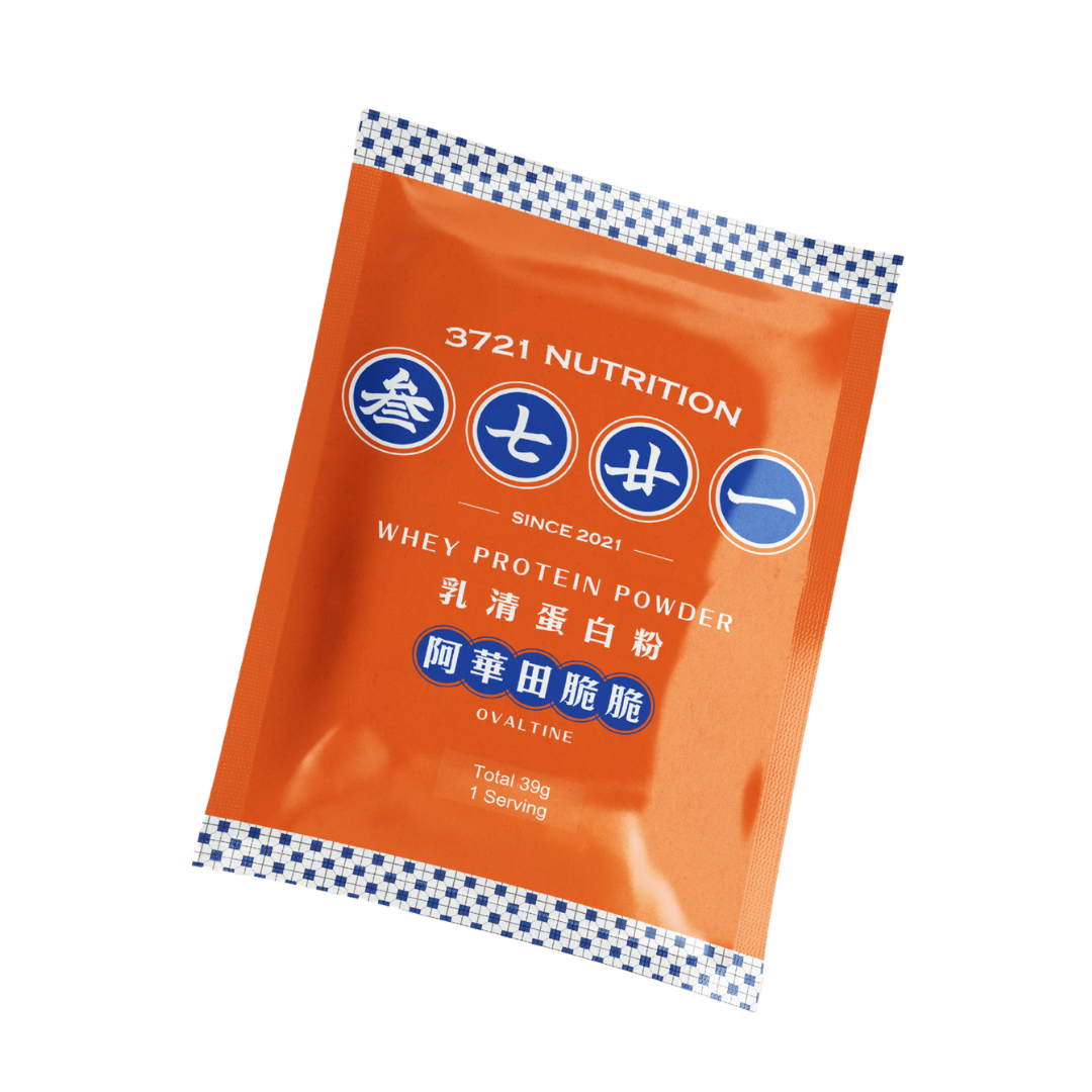 新品登場|阿華田脆脆乳清蛋白