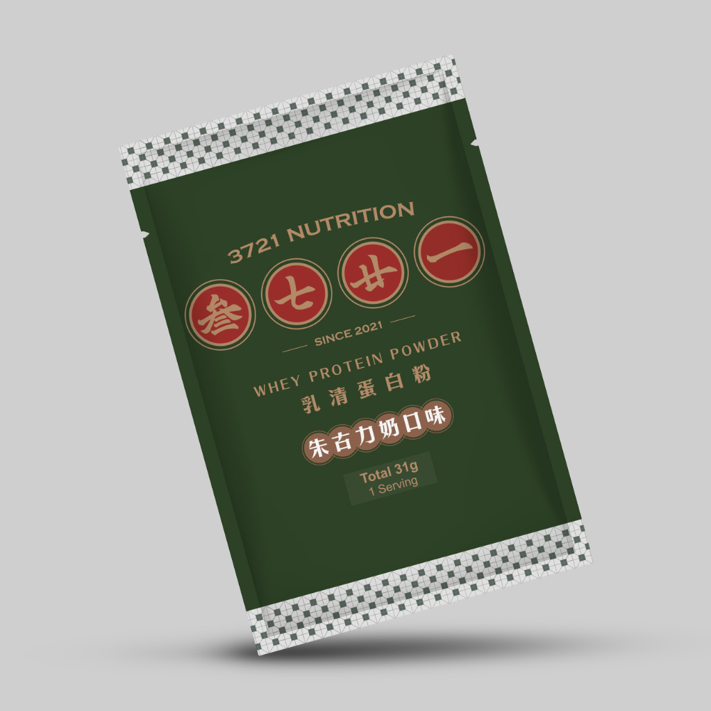 Whey Protein Pocket Size