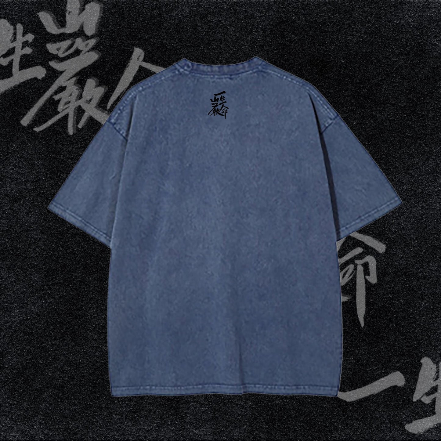 Stay Home, Go Climbing Tee