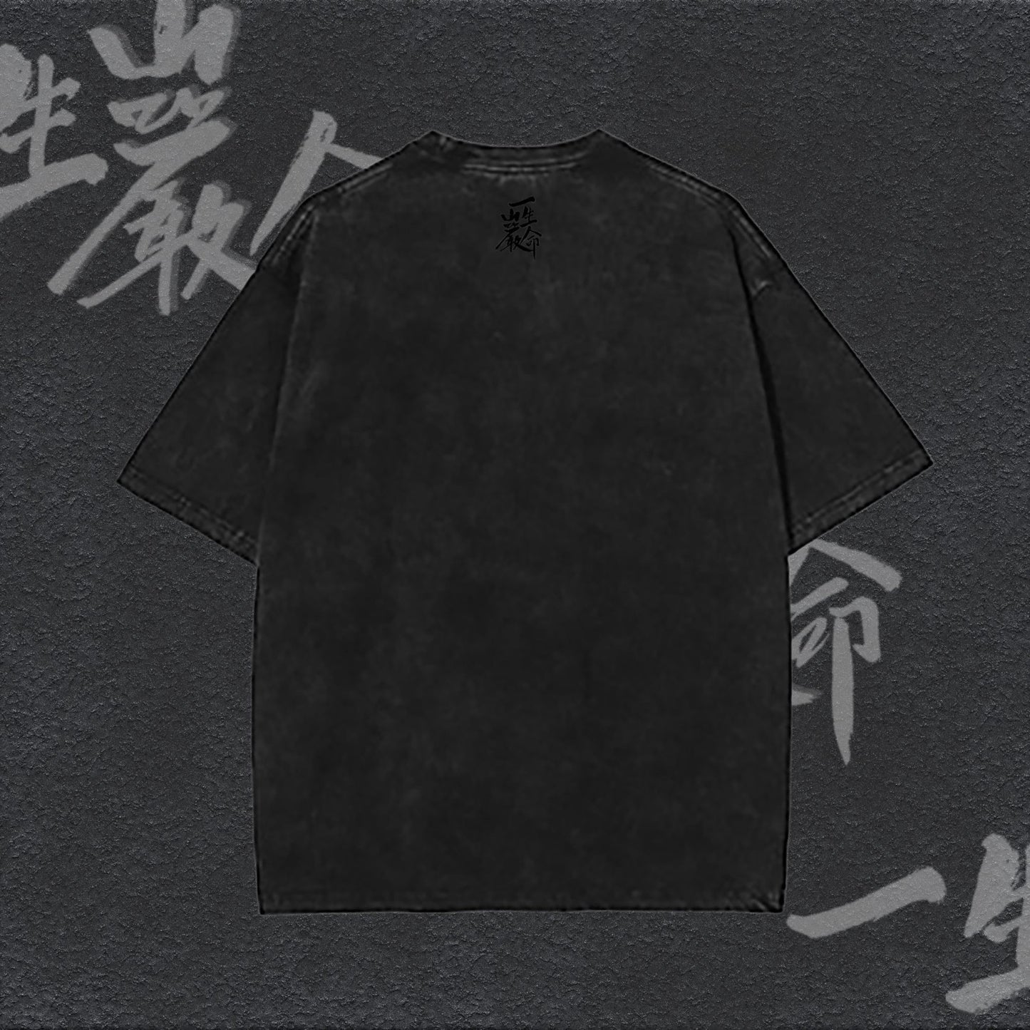反正都跌 點解唔試 Tee