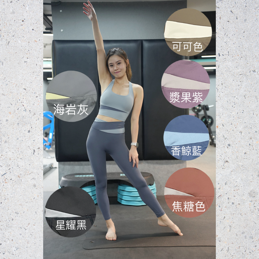 Easy Leggings
