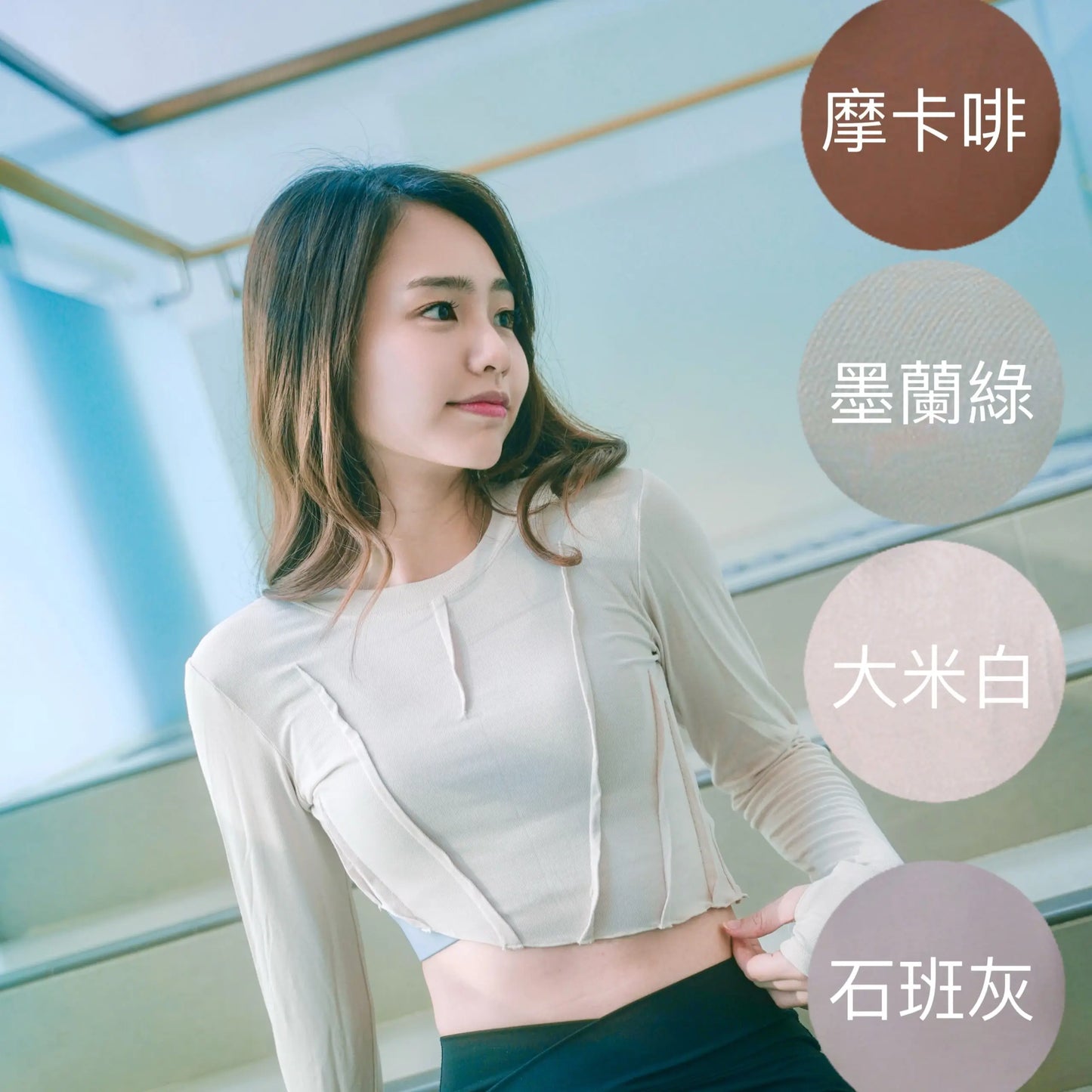 Casual Irregular Waist Fit Top