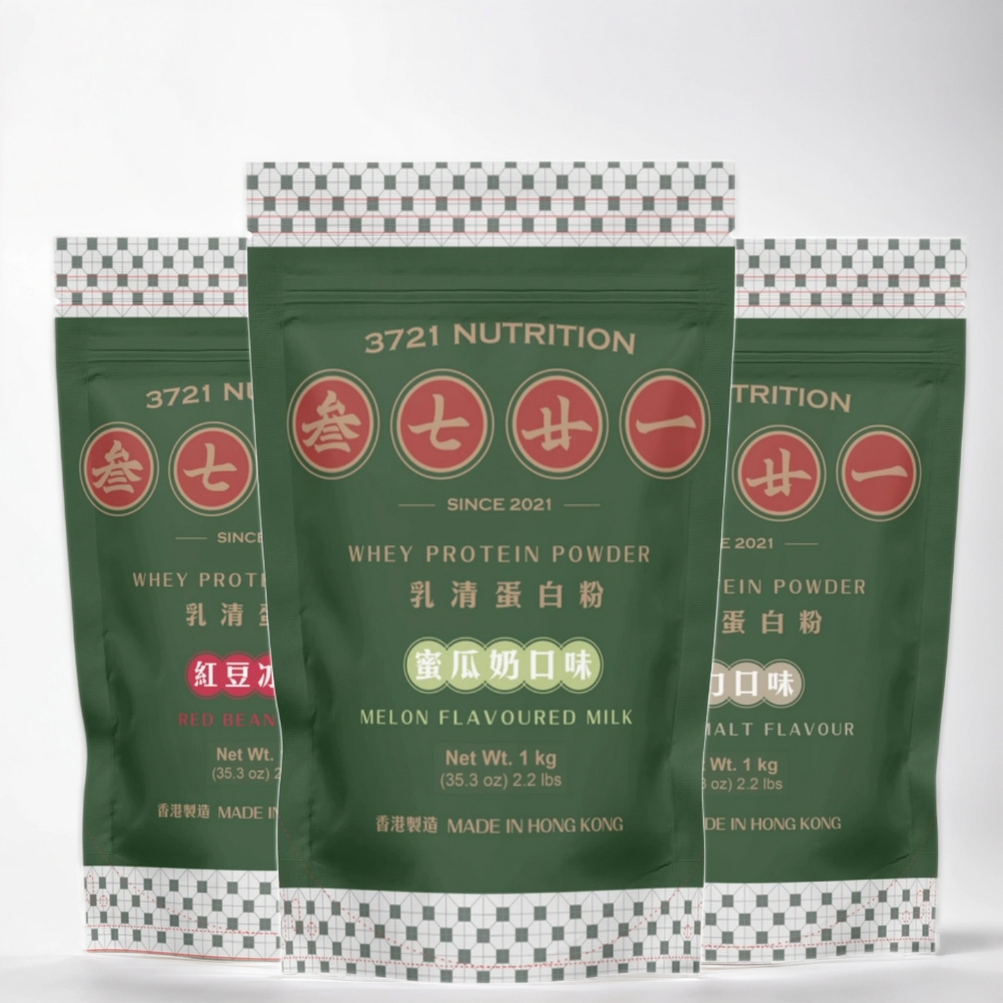 自選乳清蛋白粉 3kg 優惠套裝