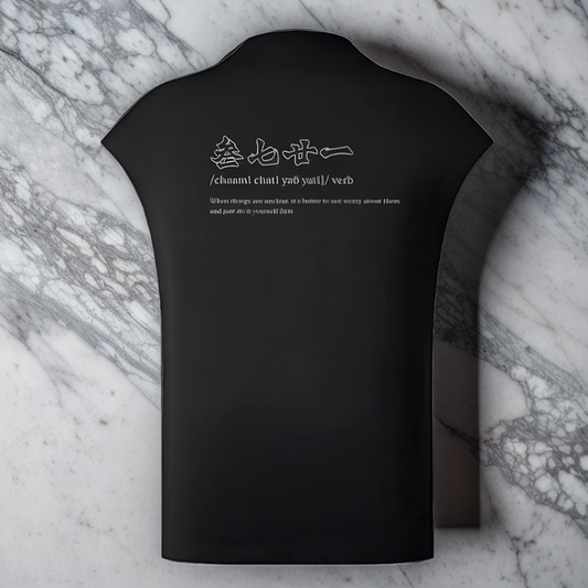 3721 Annotation black vest