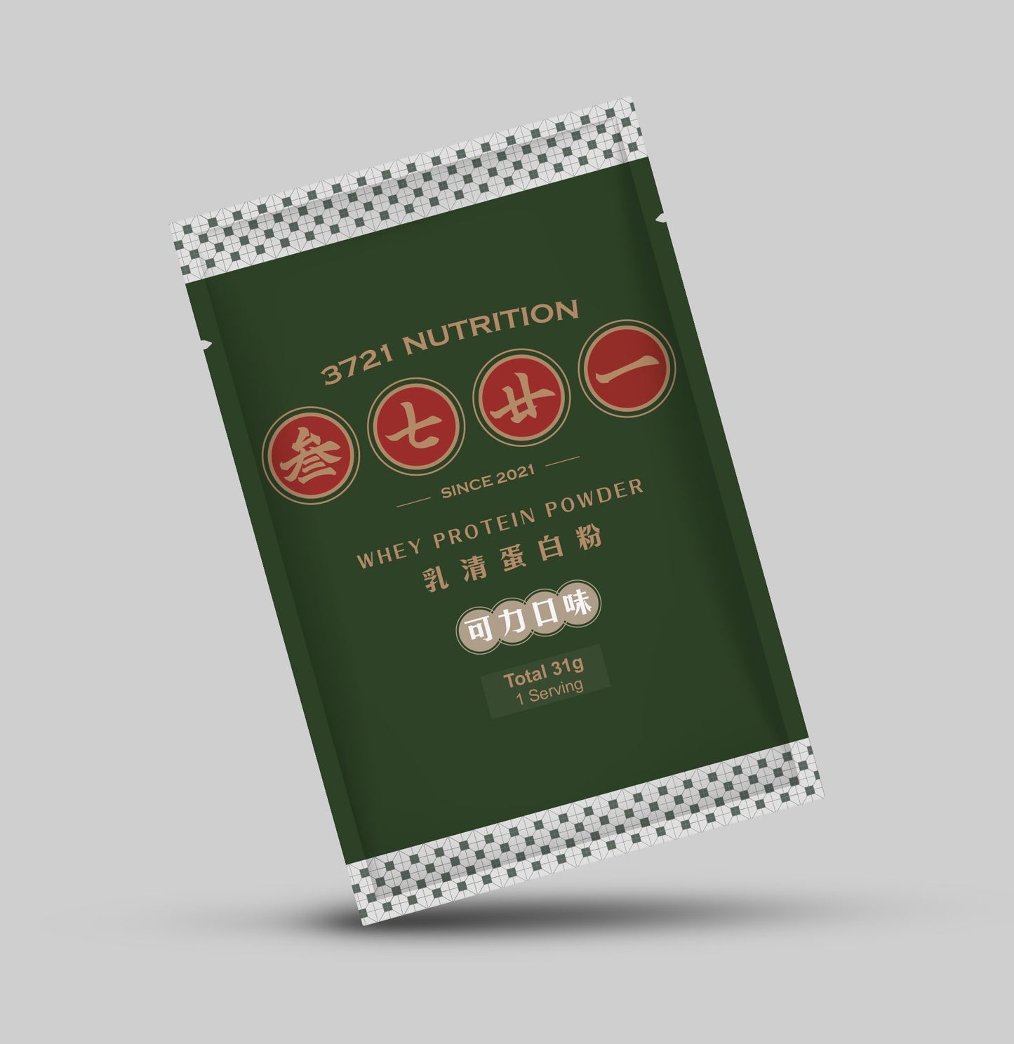 Whey Protein Pocket Size