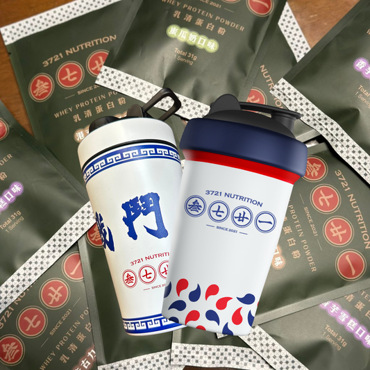 Mini Shaker 乳清蛋白套裝(20包)