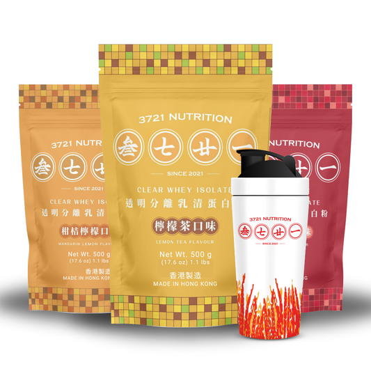 透明分離乳清蛋白 1.5kg 奶茶杯套裝
