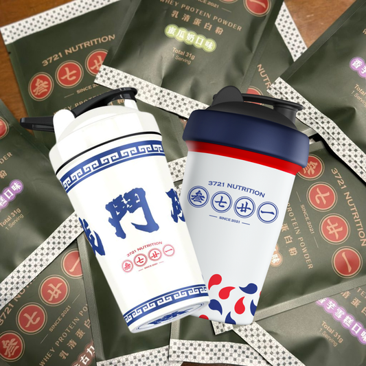 Mini Shaker 乳清蛋白套裝(20包)