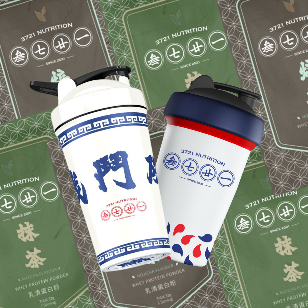 日式茶道- Mini Shaker套裝