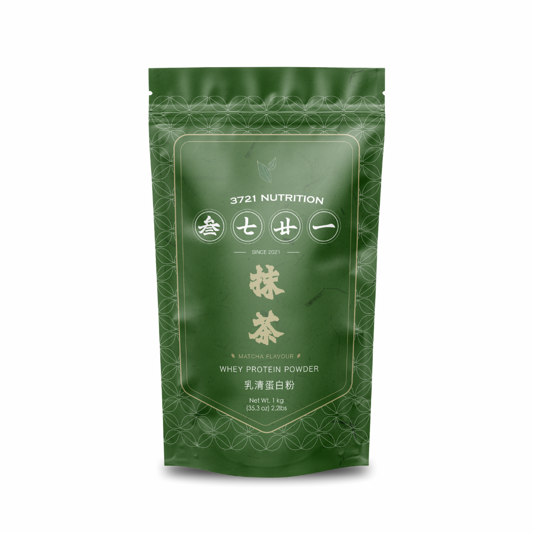 Japanese Tea Whey Protein 1kg