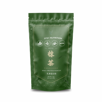 Japanese Tea Whey Protein 1kg