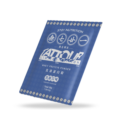 新品－乳酪口味 乳清蛋白