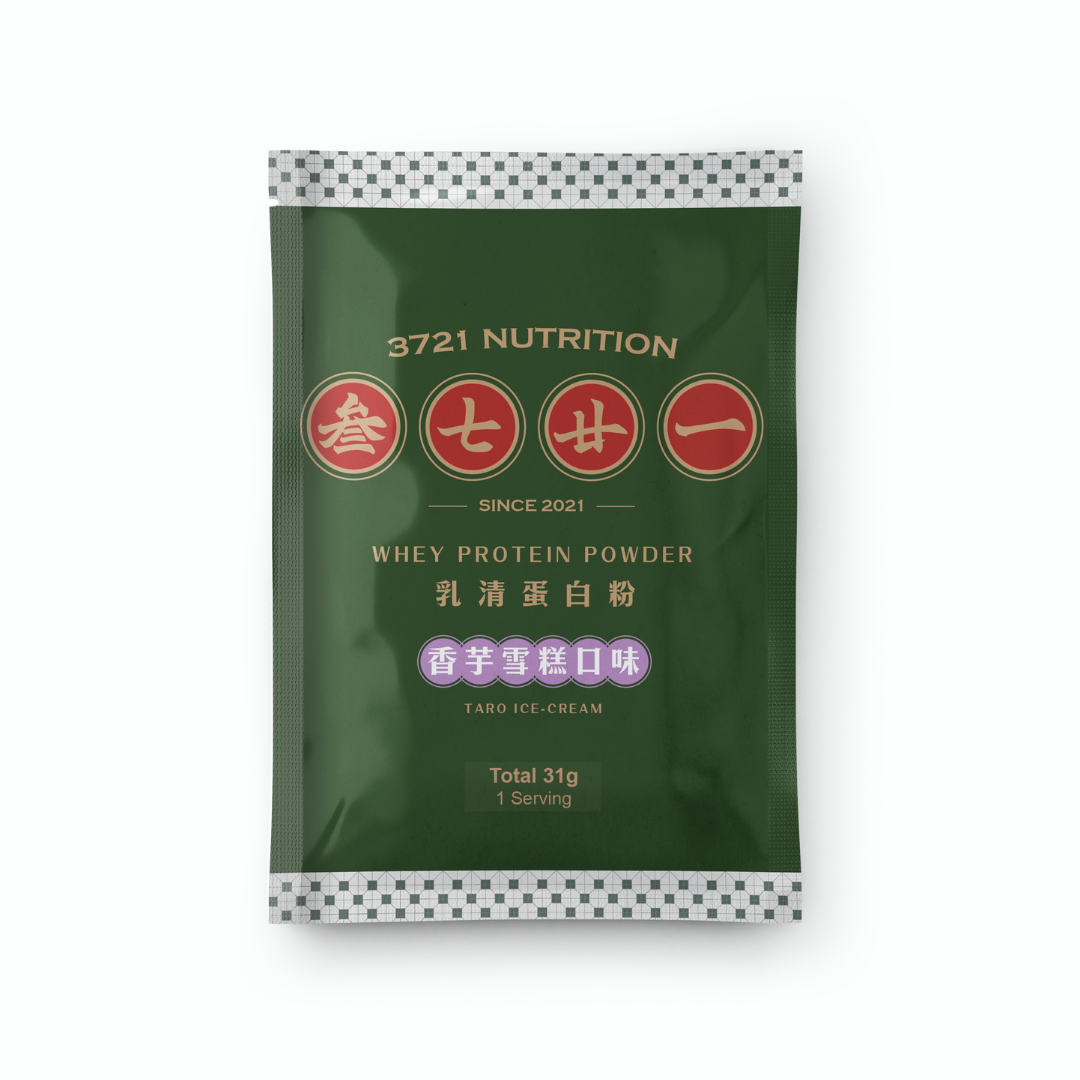 乳清蛋白(隨身包)