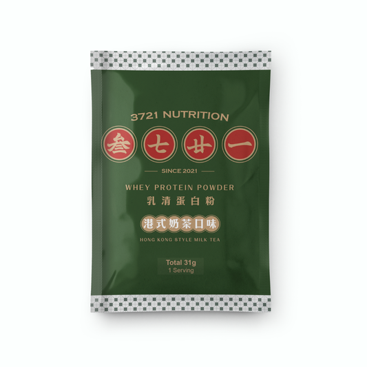 Whey Protein Pocket Size