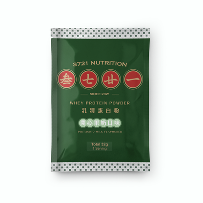 乳清蛋白(隨身包)
