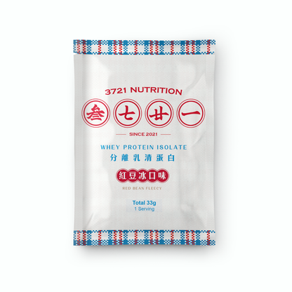 分離乳清蛋白(隨身包)
