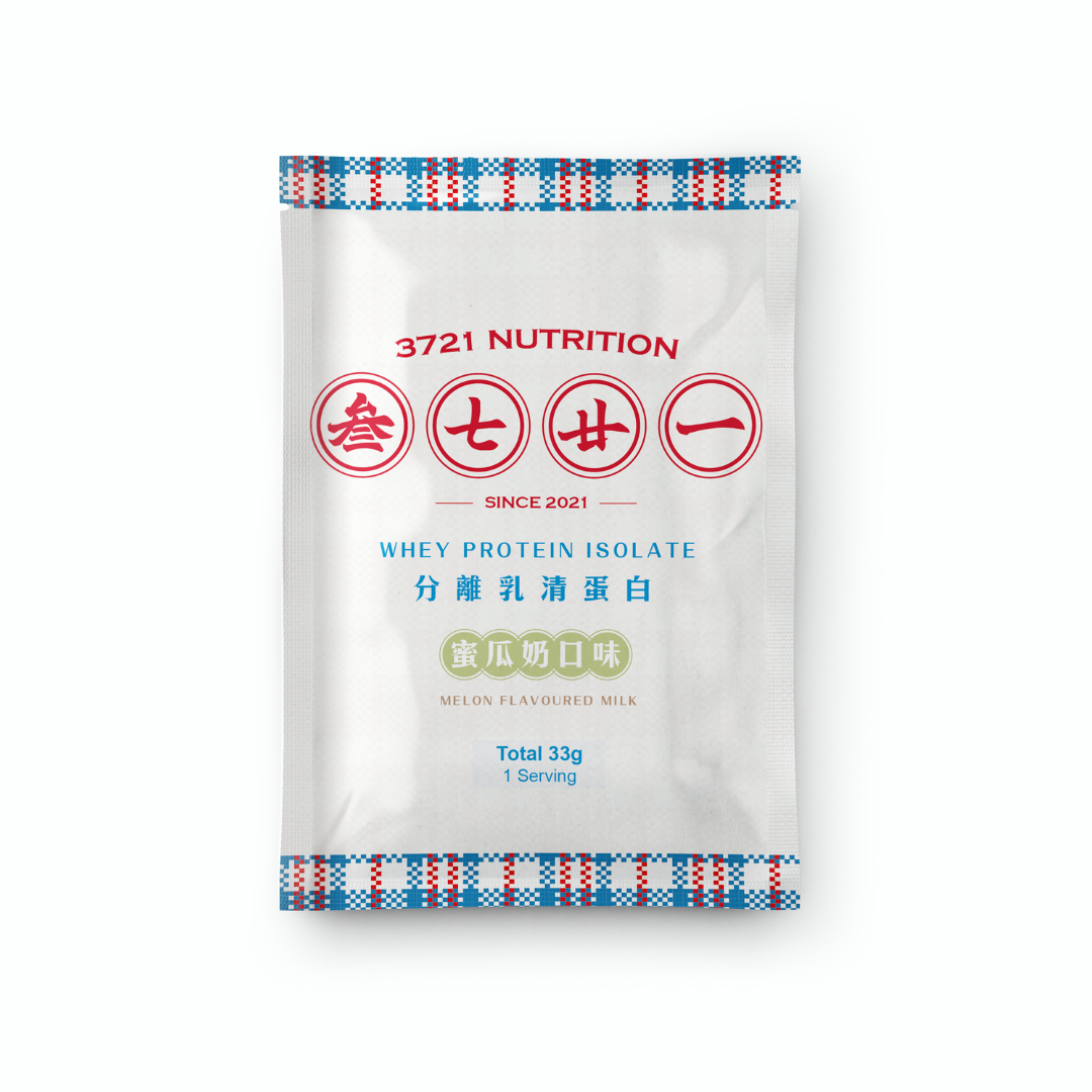 分離乳清蛋白(隨身包)