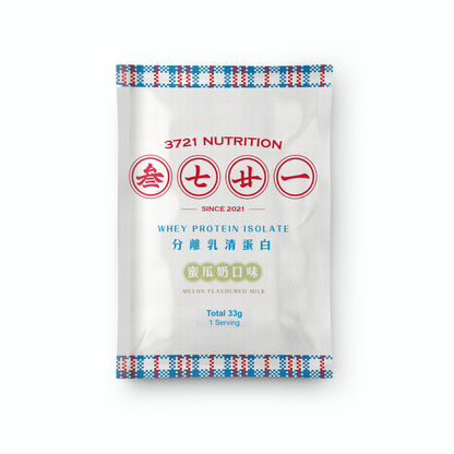 分離乳清蛋白(隨身包)