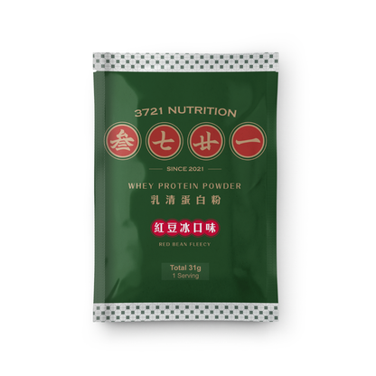 乳清蛋白(隨身包)