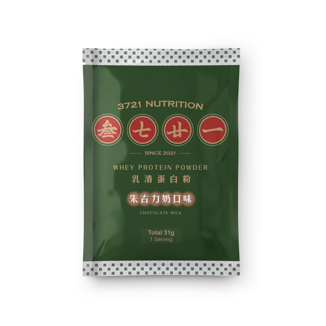 乳清蛋白(隨身包)