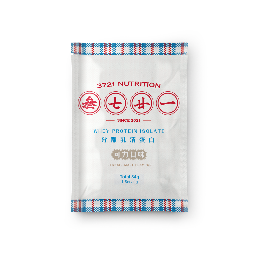 分離乳清蛋白(隨身包)