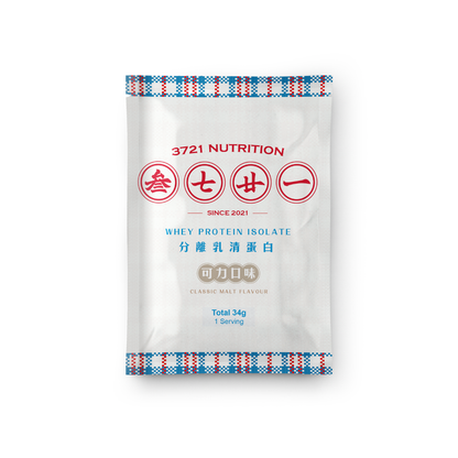 分離乳清蛋白(隨身包)