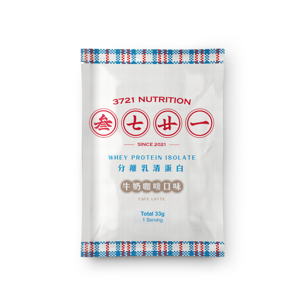 分離乳清蛋白(隨身包)