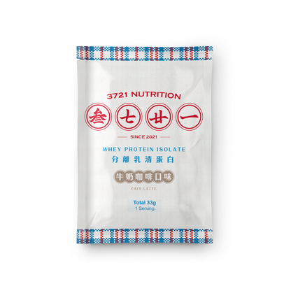 分離乳清蛋白(隨身包)