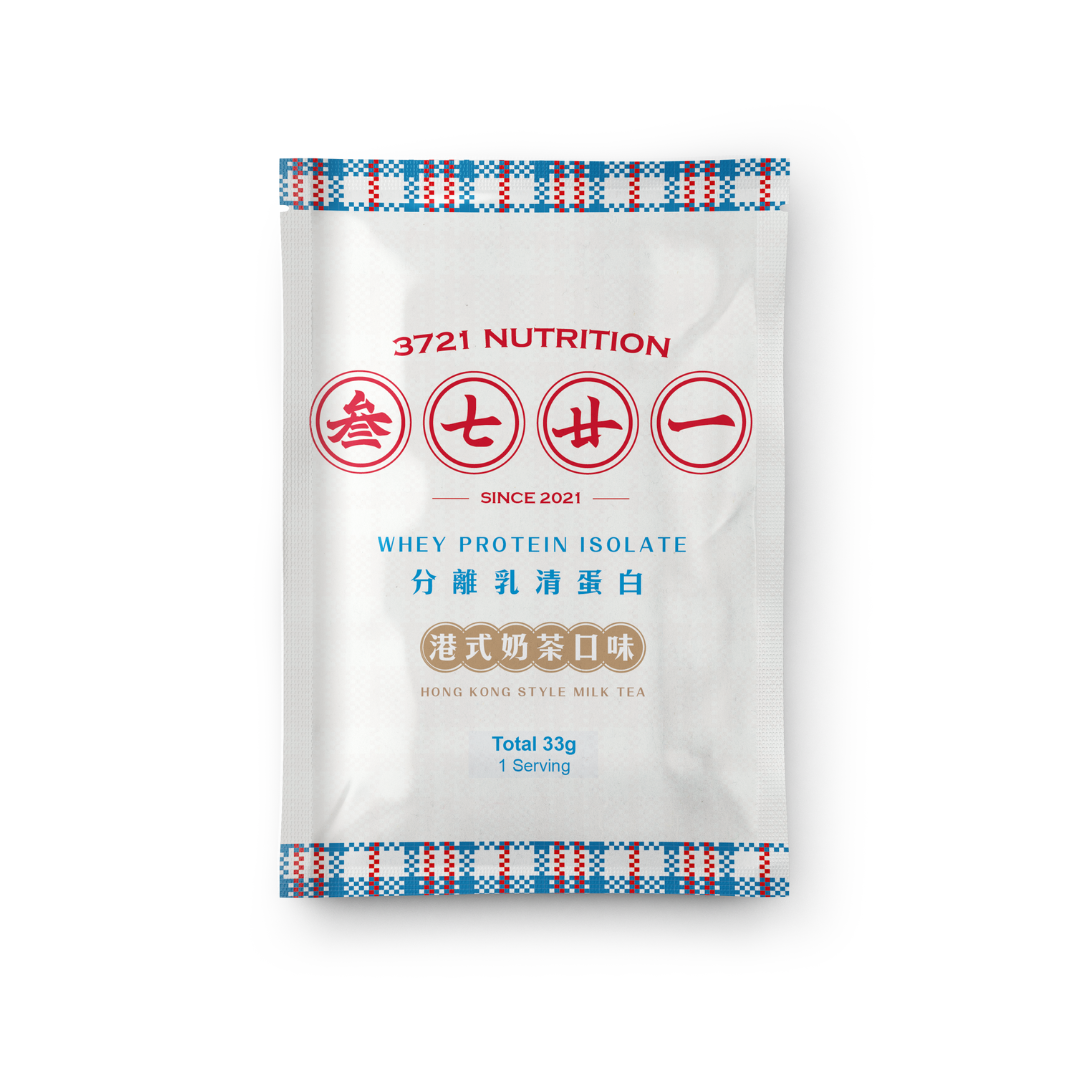 分離乳清蛋白(隨身包)