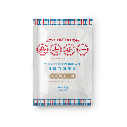 分離乳清蛋白(隨身包)