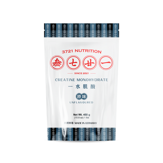 一水肌酸 (Creapure®)