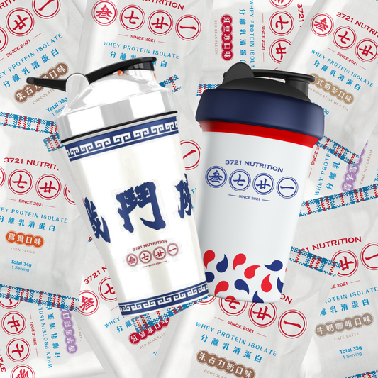 Mini Shaker 分離乳清蛋白套裝(20包)